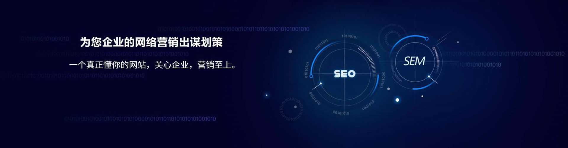 兴业竞价开户