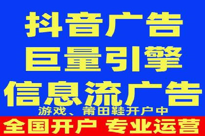 百度推广代理商成功案例：中小企业也能大放异彩